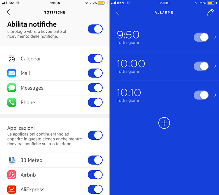 Withings Steel HR: smartwatch con classe 29 IMG 0364